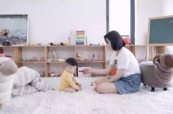 [1分钟科普]潍坊公司咨询热线电话_哔哩哔哩-3
